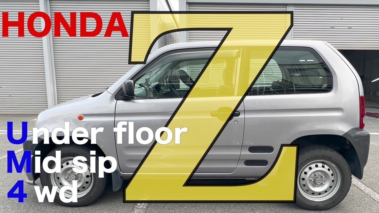 販売期間わずか4年！HONDA Zのご紹介