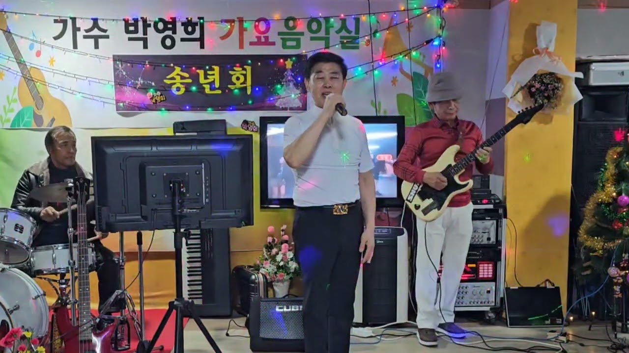 [사랑이 비를 맞아요] 배금성   시니어 모델가수  김성부입니다 💕