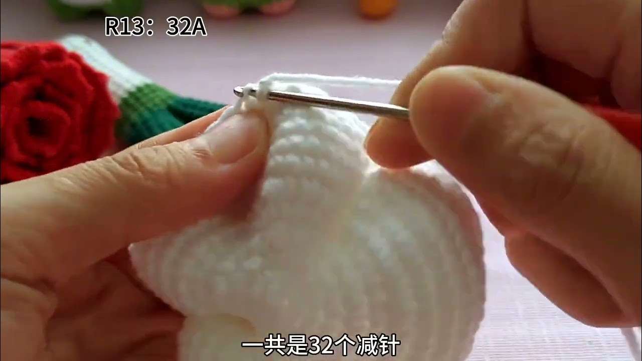 蔥薑蒜3