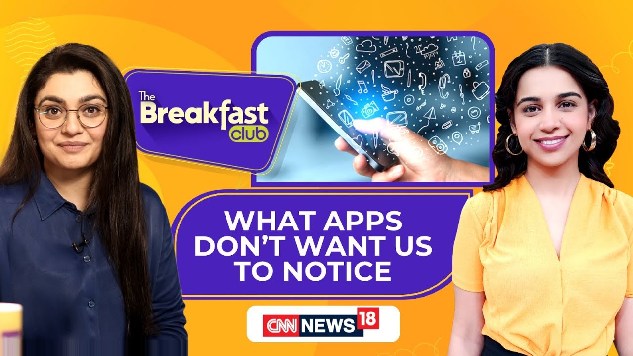 The Breakfast Club LIVE | What Applications Do Not Want Us To Notice? | Privacy & Security | N18L