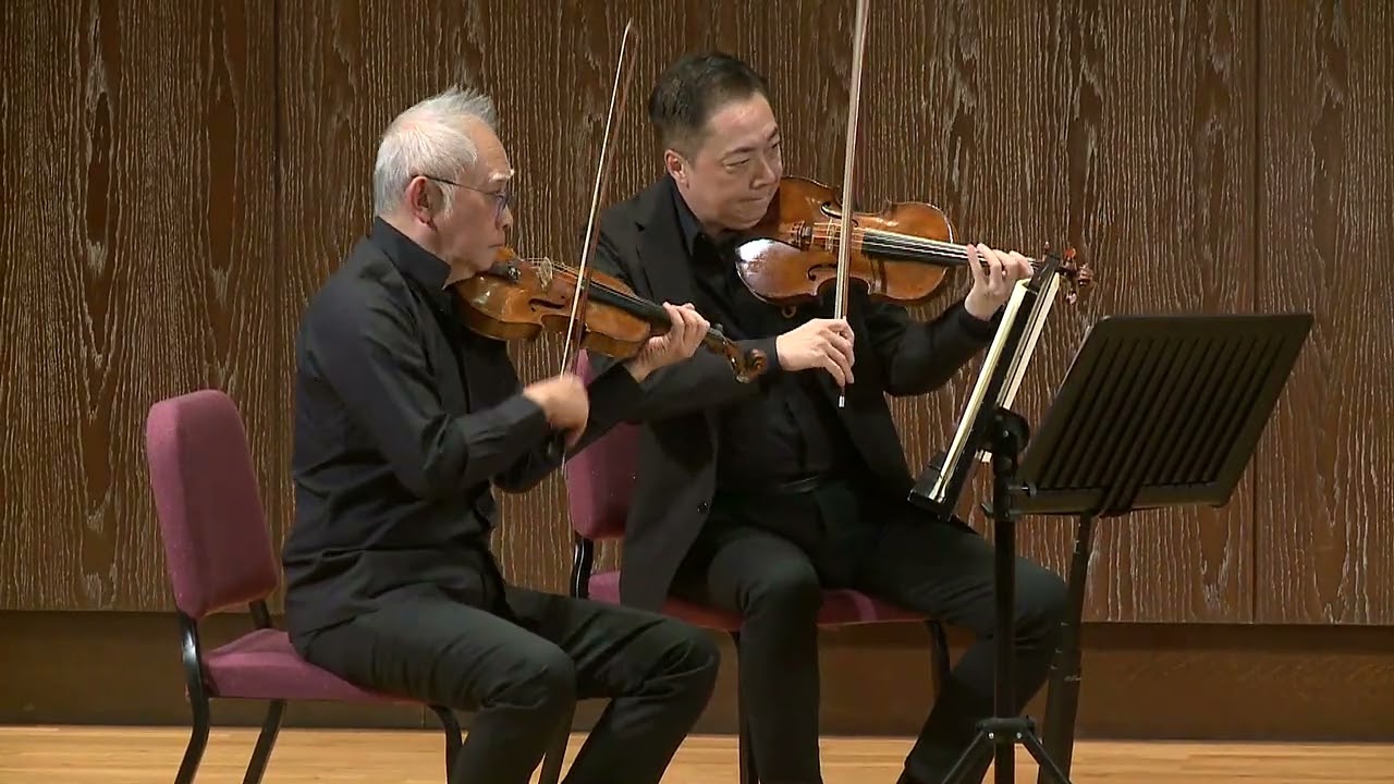 Schubert String Quintet