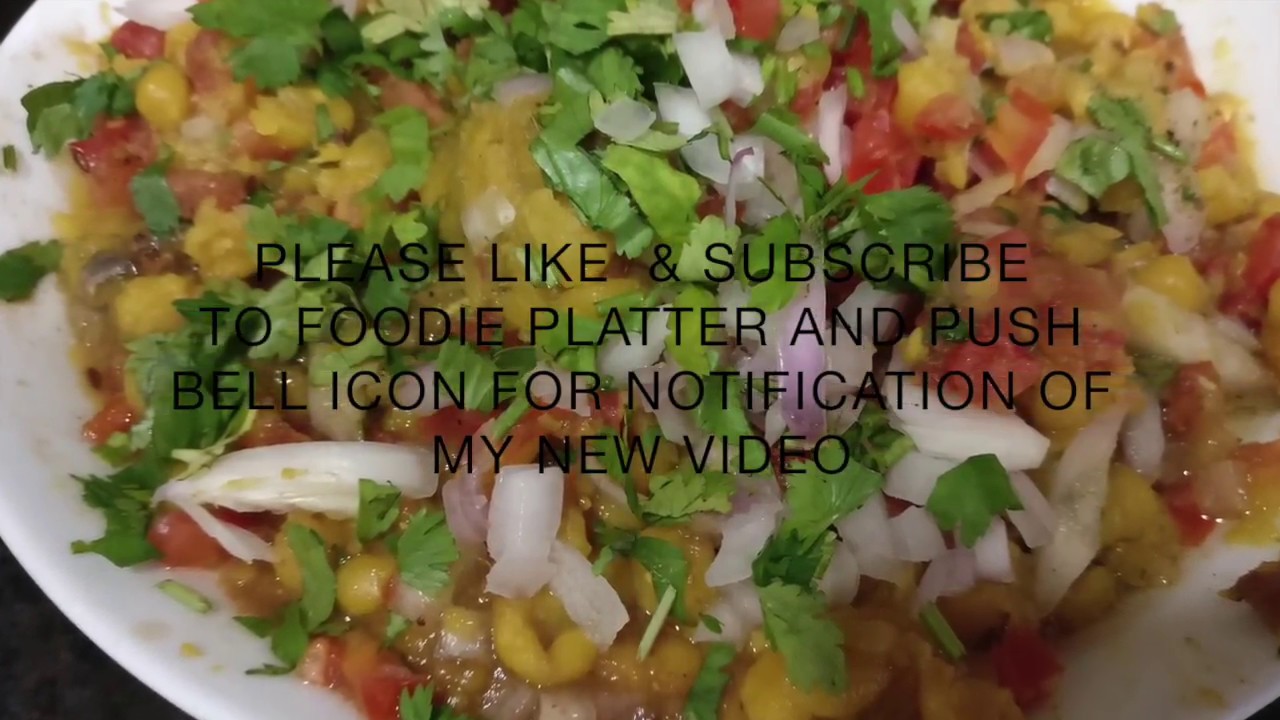 SAFED (WHITE) MATAR or MATER WALE CHOLE