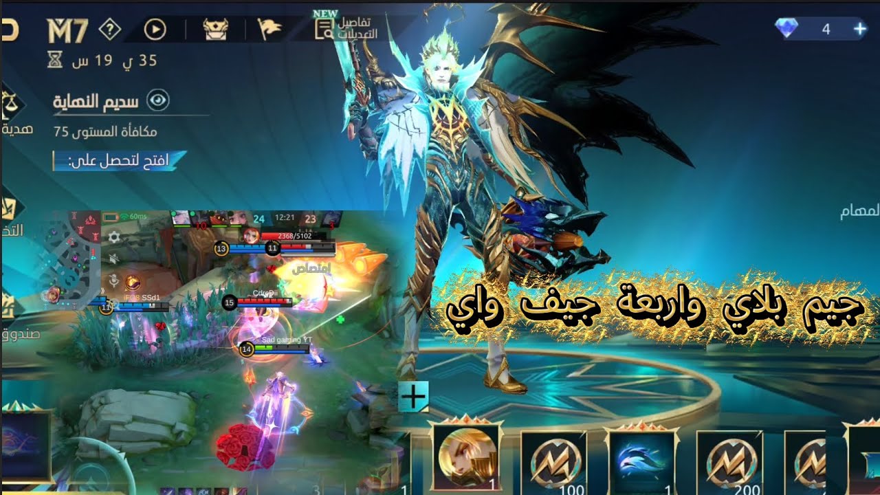 جبت سكن الاحلام لجوشن 😍 