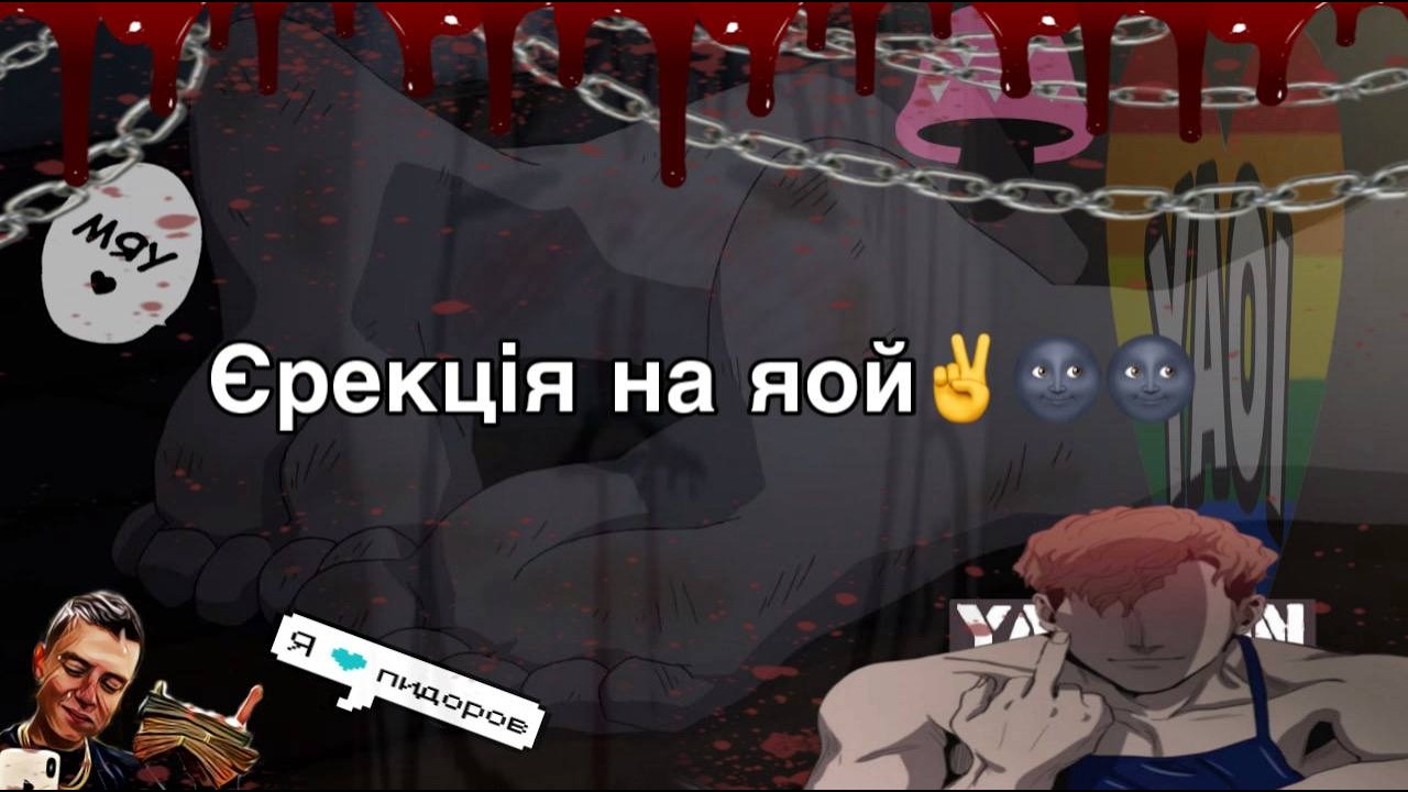 если посмотришь это вдео о умрешшш в муках///// РЕАКЦИЯ НА 