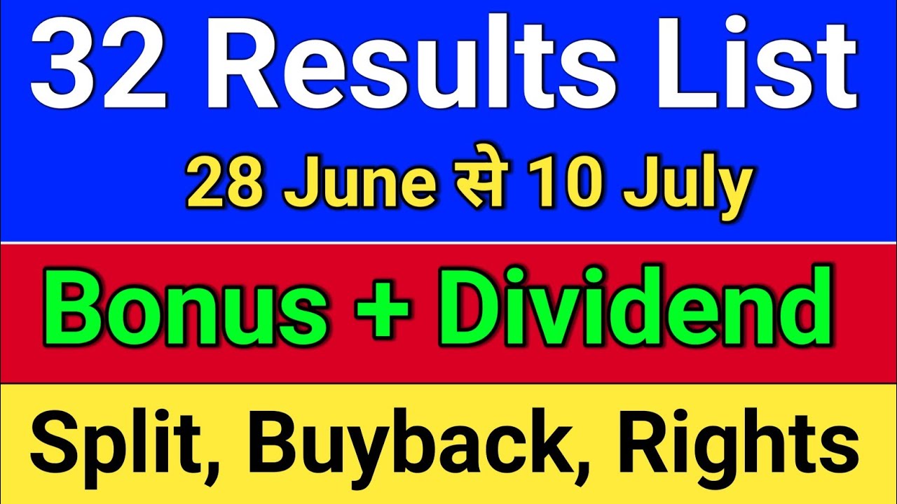 32 results + dividend? Upcoming dividend stocks, bonus and split, dividend stocks #dividend #split