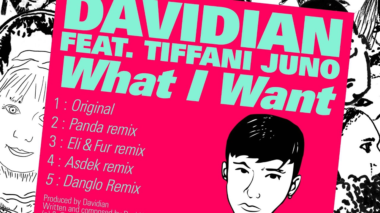 Davidian - What I Want (feat. Tiffani Juno) [Asdek Remix]