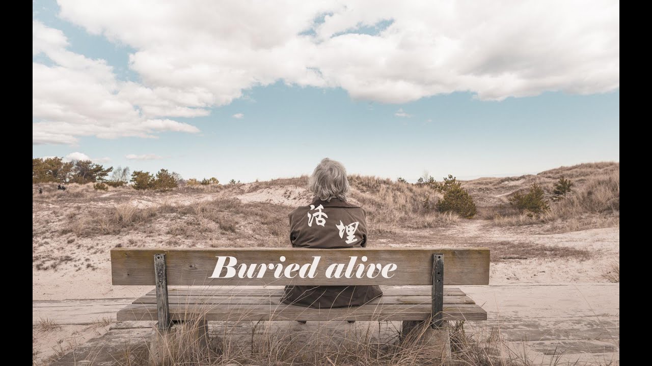 李濤 - 活埋 Buried Alive『難道愛你的真心，就只能這樣被活埋? 』