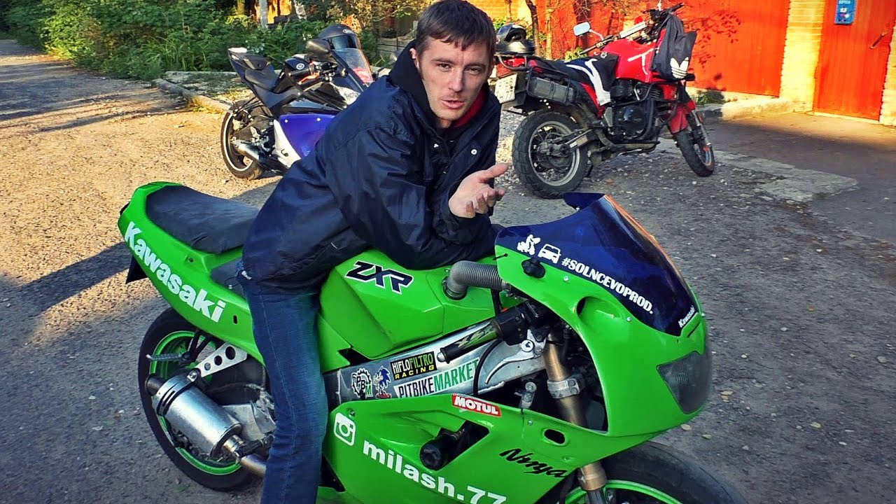 Kawasaki Ninja ZXR 400 обзор и тест-драйв чёткой спортухи