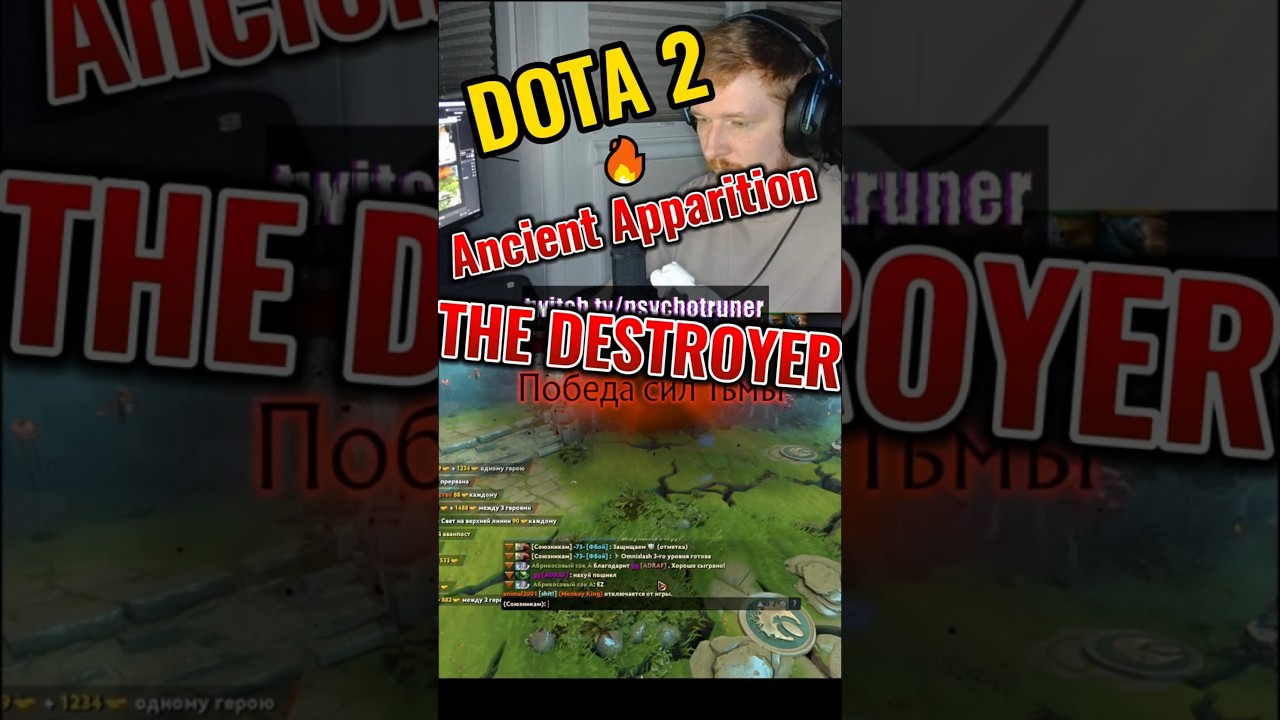 Зашли катнуть на рандомах #dota2 #games #dota2turbo
