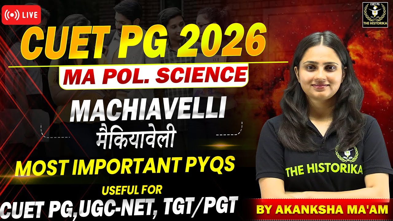 Pyqs On Machiavelli | Political science | Most important questions | by Akanksha ma'am