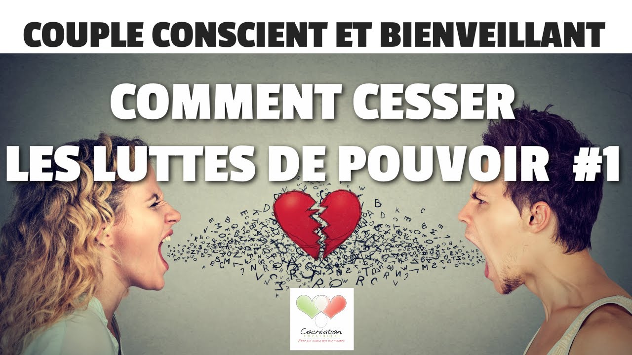 Conflit de couple Couple conscient et bienveillant #1