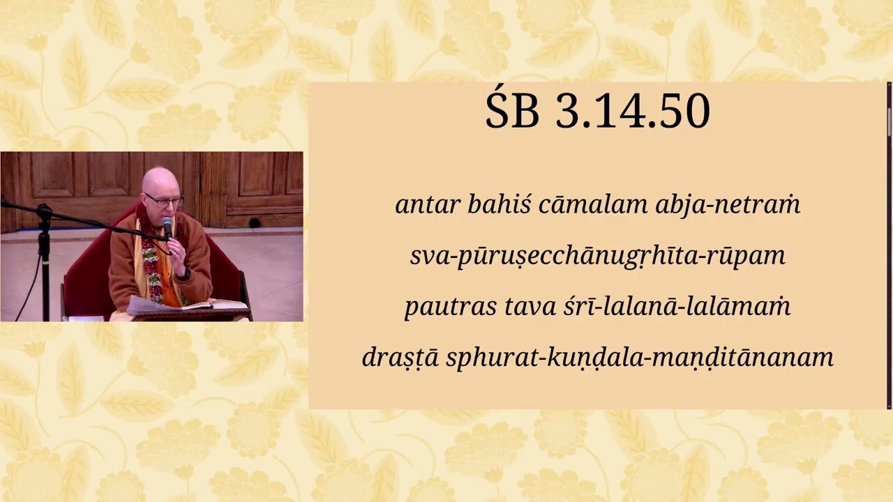 SB 3.14.50 - Bhaktivedanta Manor - 20.02.26