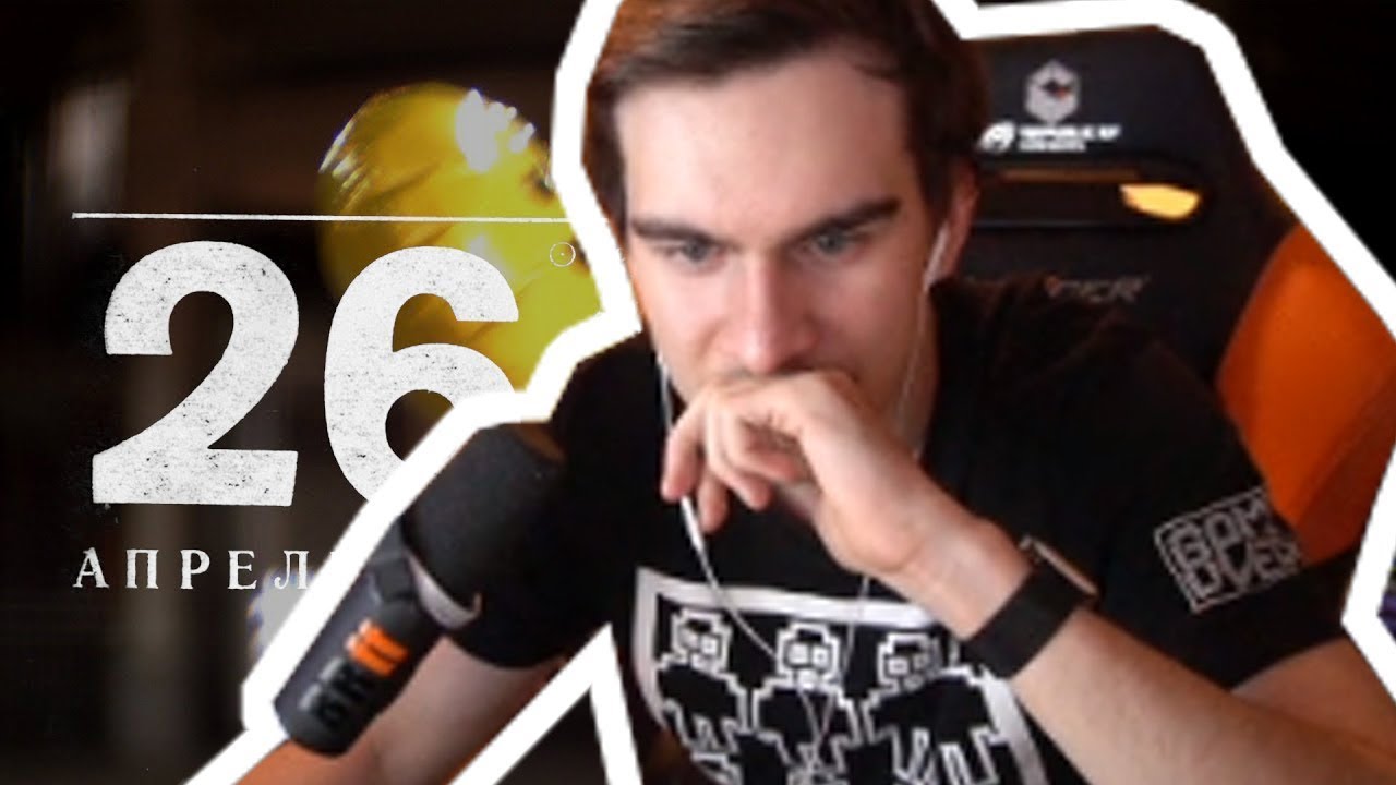 Братишкин смотрит: Noize MC &mdash; 26.04