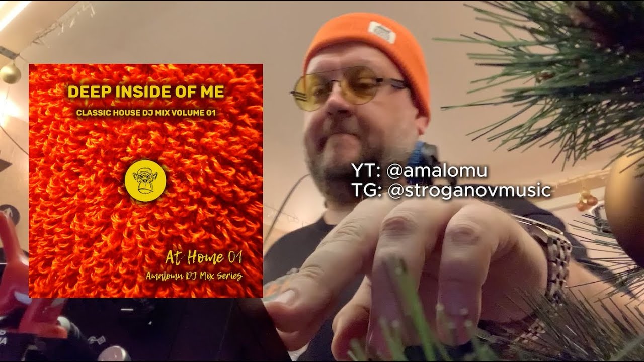 Classic House Dj Mix by Amalomu (Deep Inside Of Me / At Home series 01)