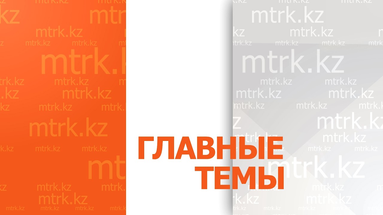 Главные темы с Павлом Притолюком  22.02.2026