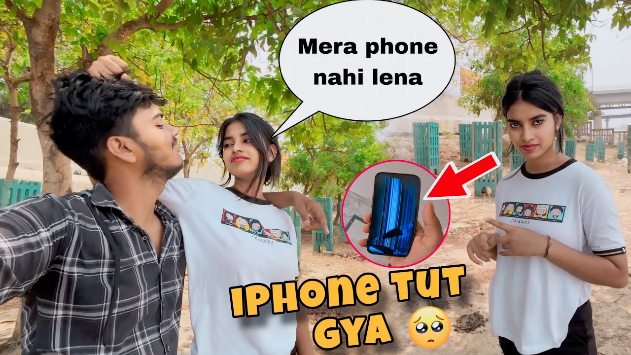 Iphone Tut Gaya💔Serious Prank Ho Gya🥲