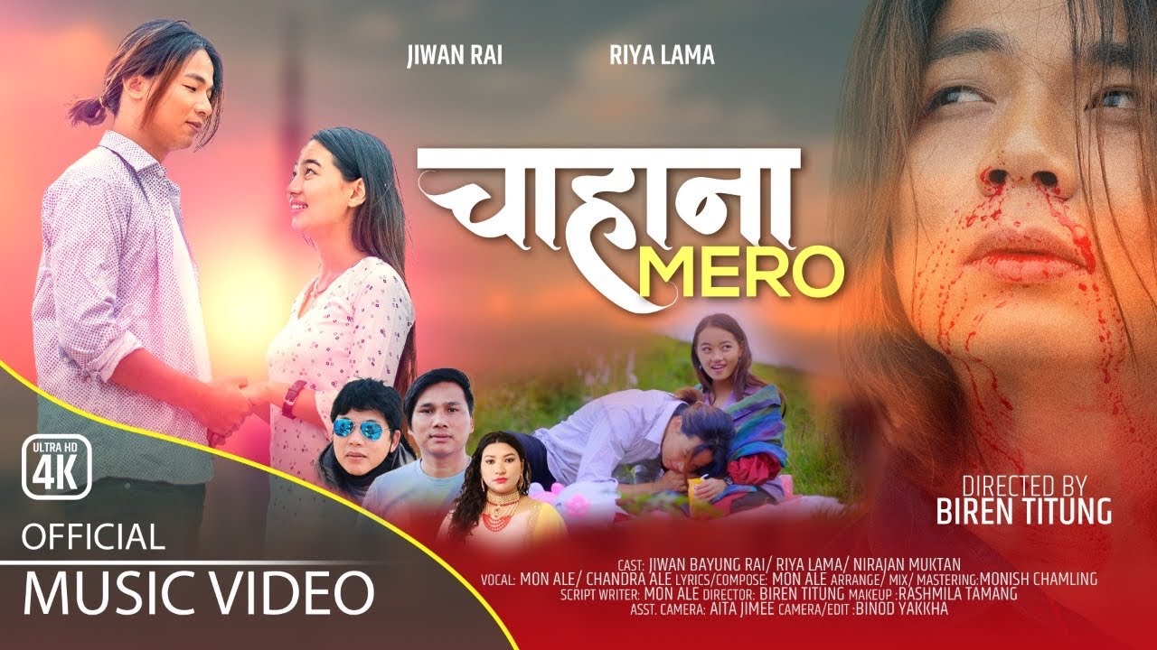 CHAHANA MERO || New Nepali Christian Movie Song 2025|| Mon Ale,Chandra Ale//Ft Riya Lama & Jiwan Rai