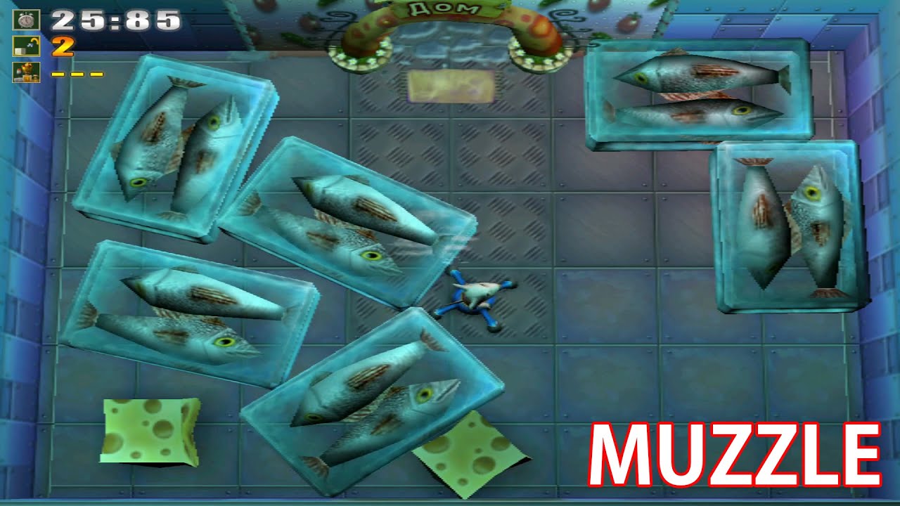 One mouse power / Muzzle (Windows game 2001)