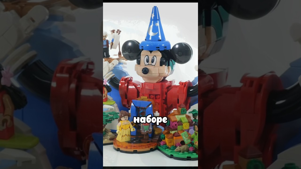 Самые безумные пасхалки в Лего наборах #lego #лего #пасхалки
