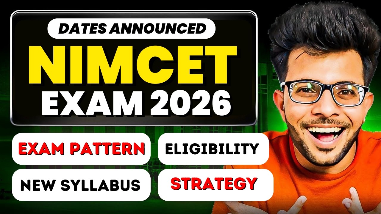 NIMCET 2026 Exam Announced ( Eligibility - Exam Pattern - Syllabus - Imp Dates ) ✅👨‍💻