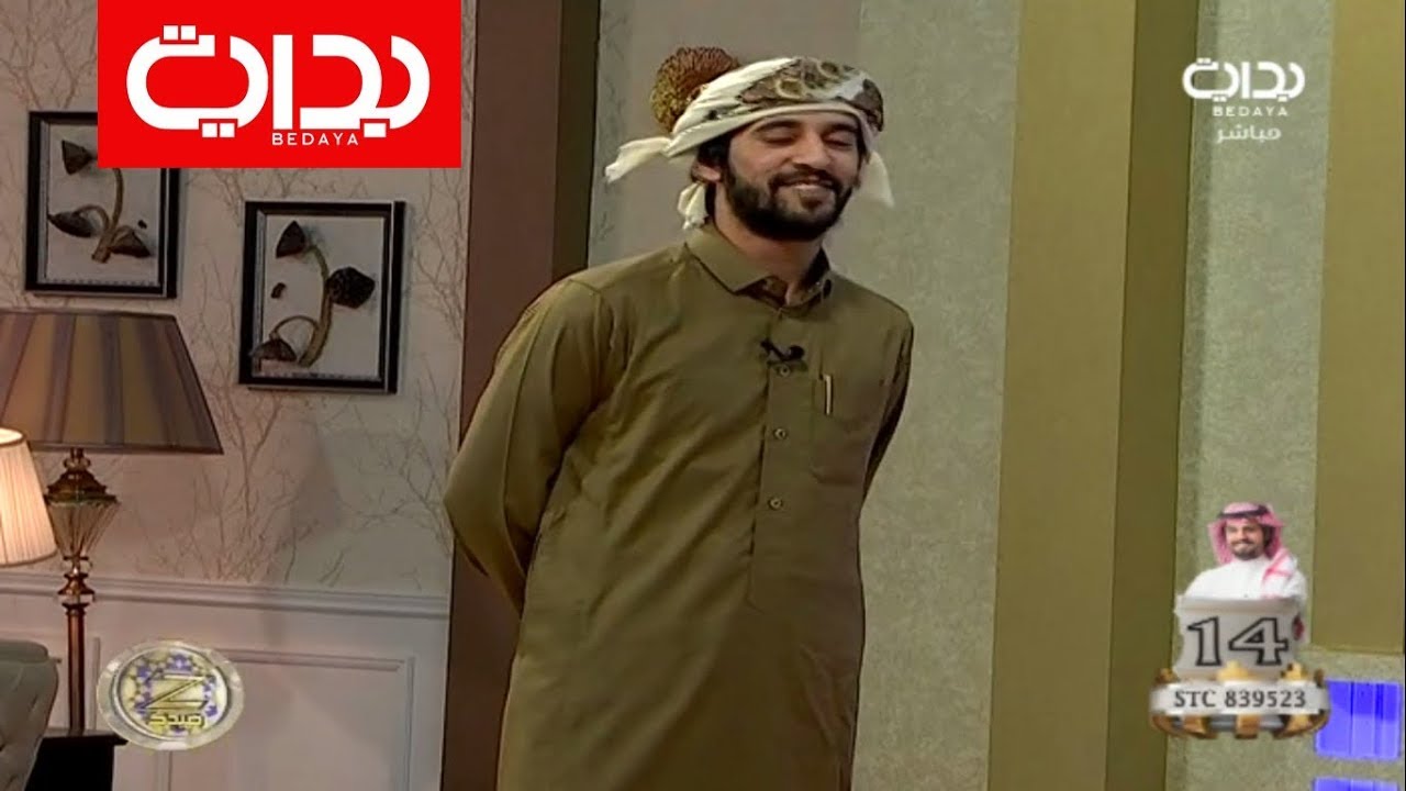مشاركة والد بلال الماضي | #زد_رصيدك25