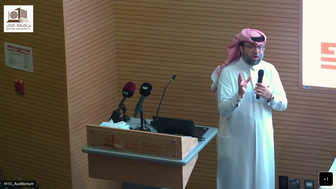 اللقاء التعريفي لطلبة الدراسات العليا ربيع 2023