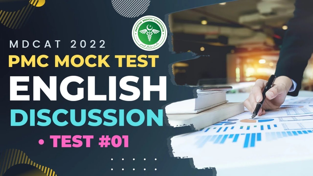 PMC 2022 Mock Test -01 | English Part Discussion