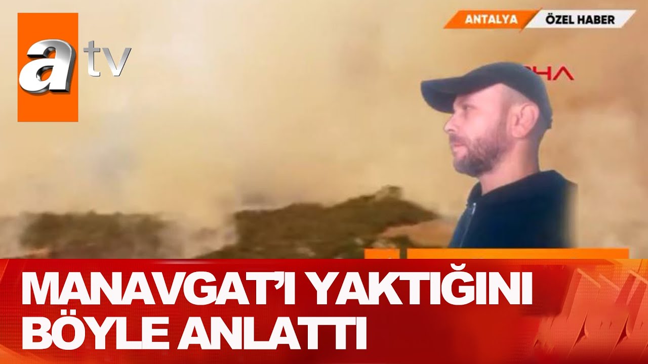 Türkiye’nin konuştuğu o ses kaydı atv Haber’de  - Atv Haber 23 Ağustos 2021