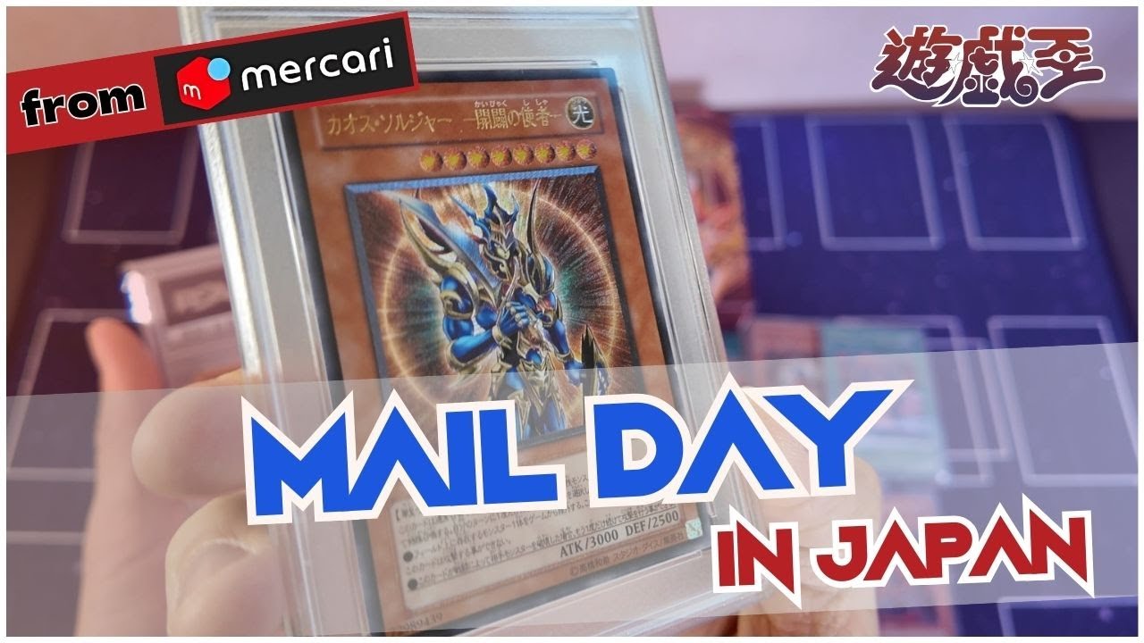 Mail Day from Mercari Japan - Retro Yu-Gi-Oh! | #yugiohcommunity #yugiohocg #yugioholdschool #遊戯王