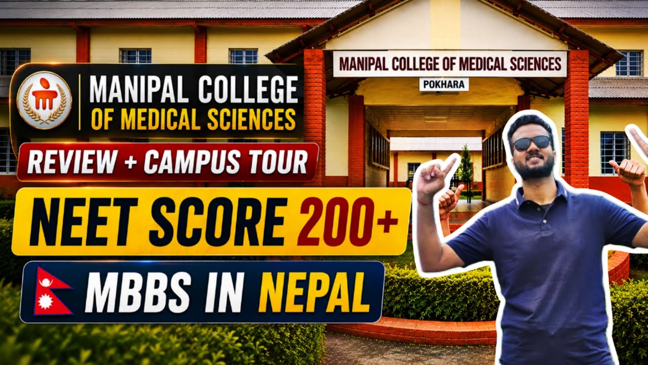 Manipal College of Medical Sciences, Nepal🇳🇵🩺| Complete Campus Tour | MBBS in Nepal 2026