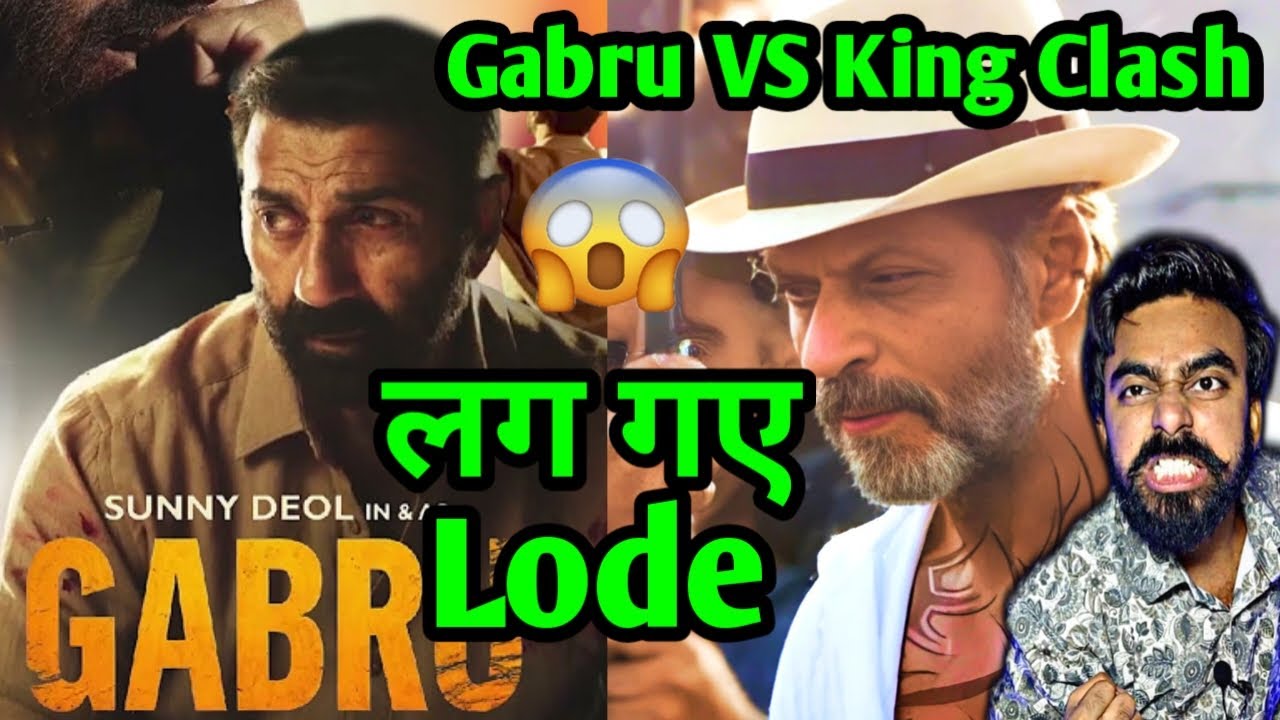 SUNNY DEOL NEW MOVIE GABRU VS KING CLASH | GABRU TEASER | KING TEASER | BORDER 2 COLLECTION DAY 11