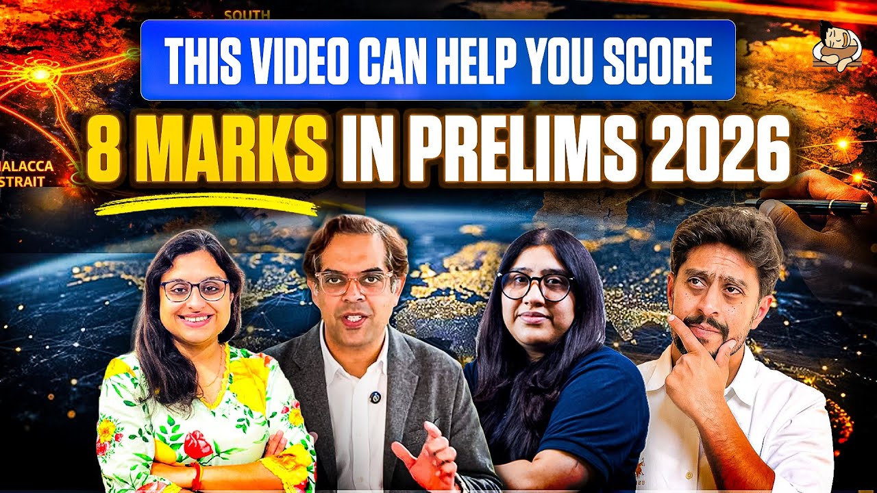 How to Study Maps for UPSC Prelims | Places in News Strategy | UPSC GS Current Affairs Maps