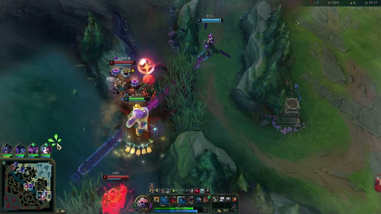 proud of the small details i did in this play