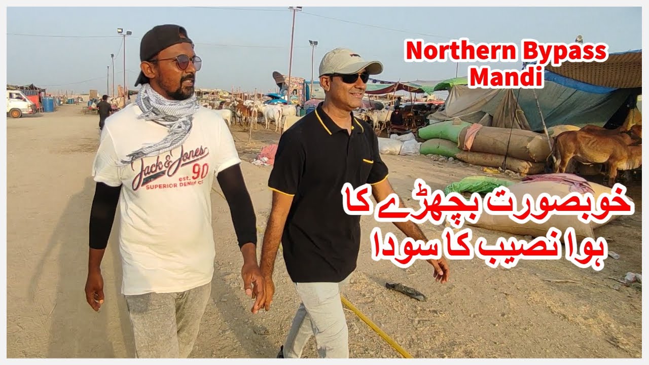 Subscriber Ka Hua Naseeb Ka Soda Mustajab Bhai ka Review.