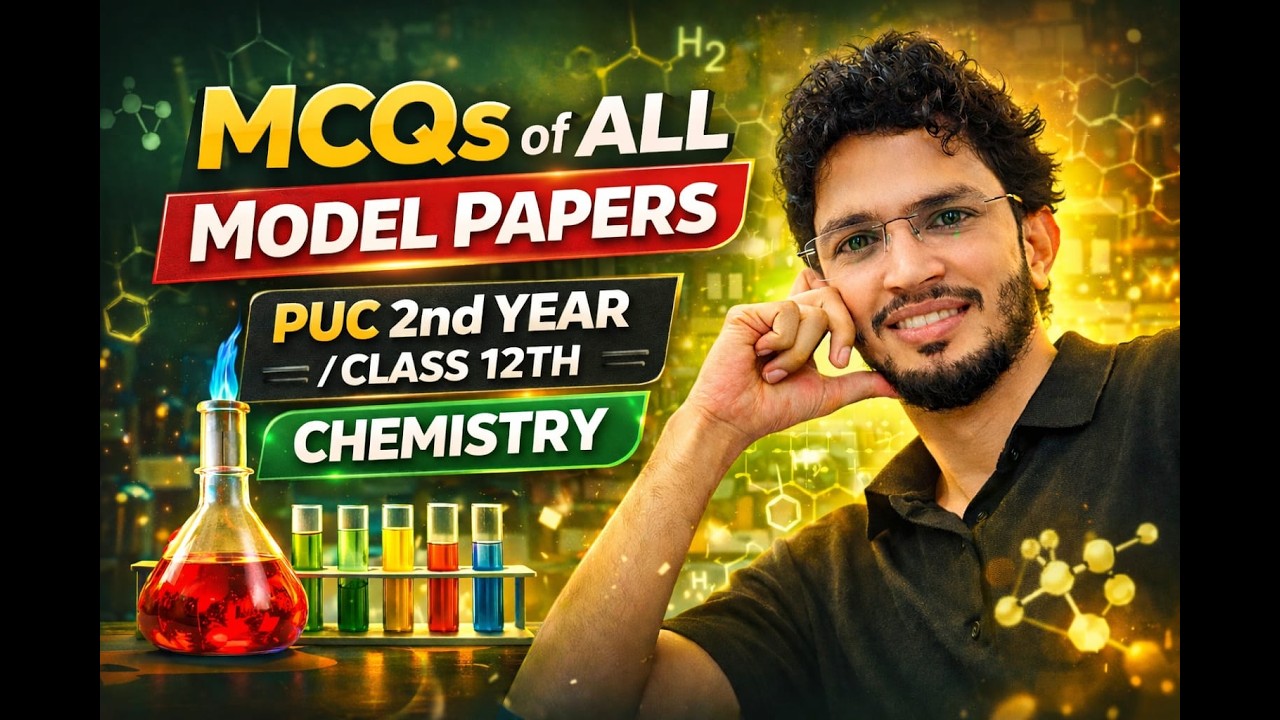 📘 MCQs Model Paper Questions | 2nd PUC / Class 12 Board Exam