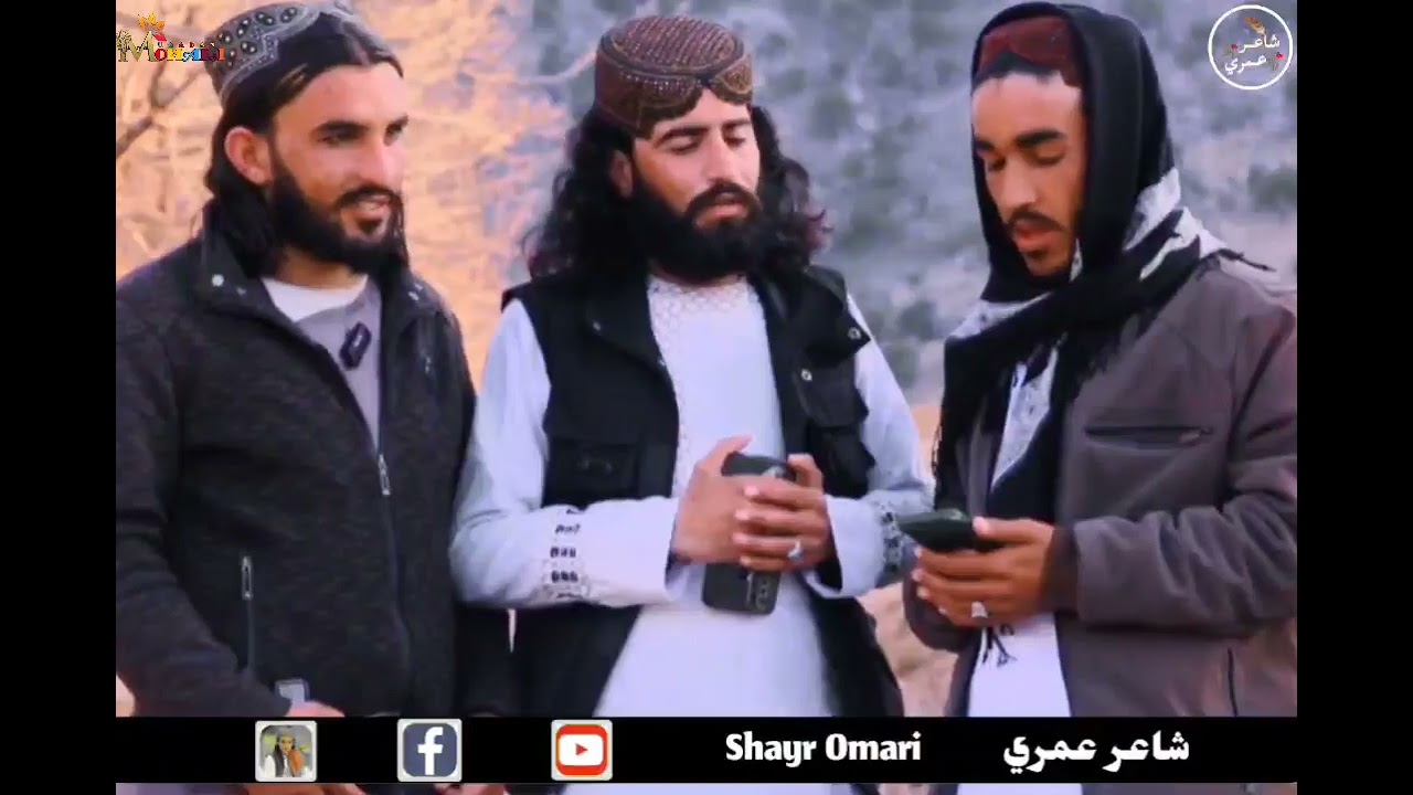 ملګرو چینل سبسکریب کړئ