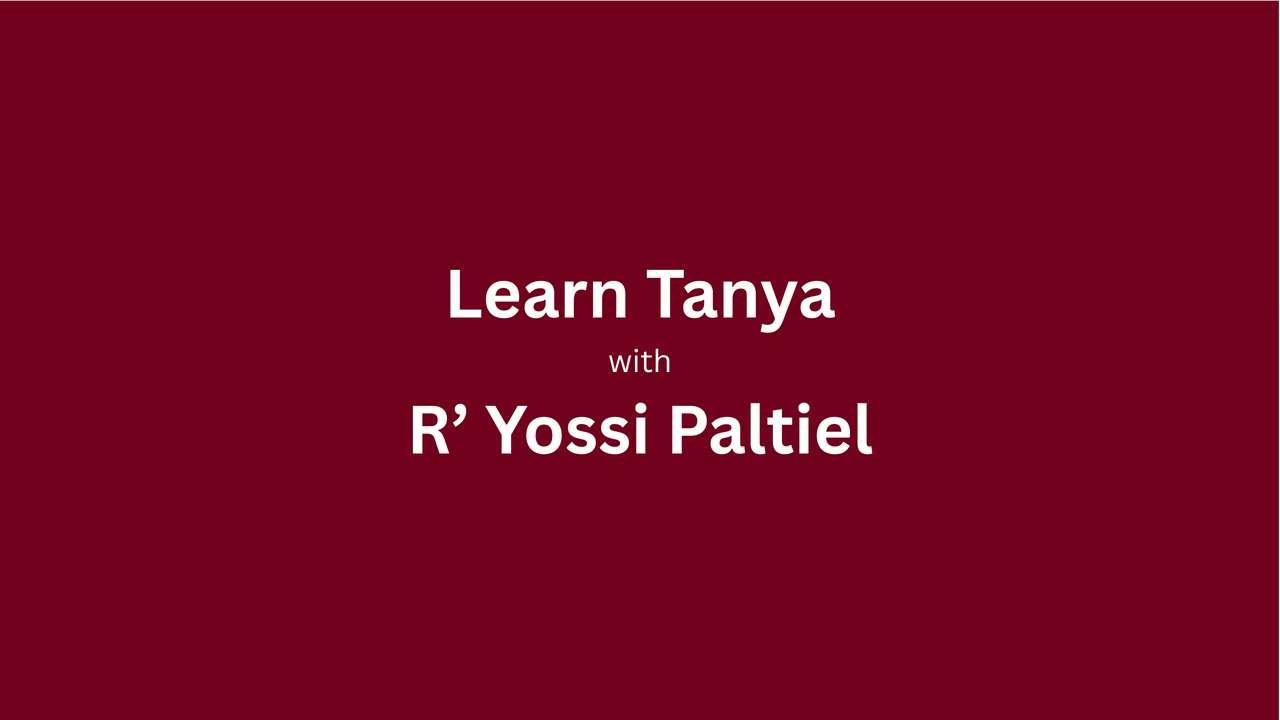 Iggeres Hakodesh - Letter 15 Part 1