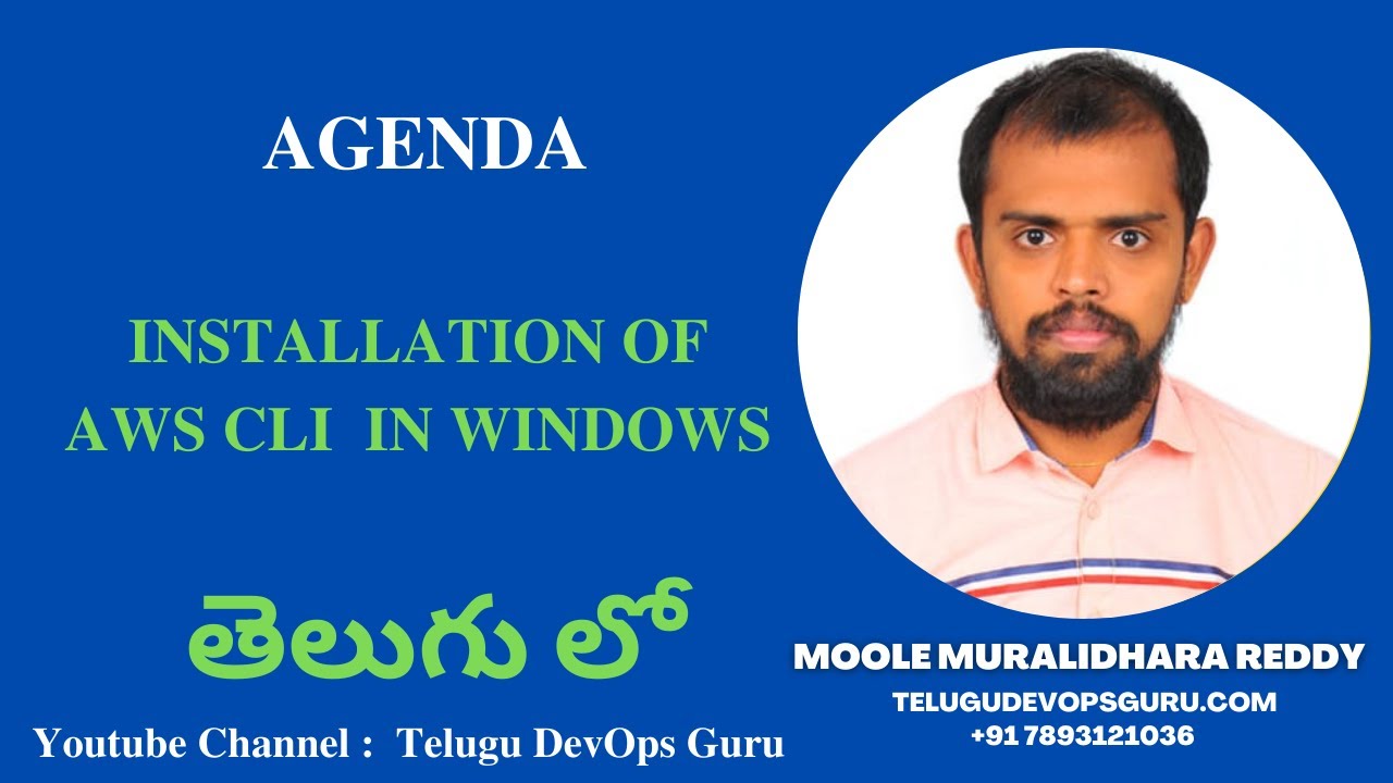Installation of AWS CLI in Windows in Telugu - Moole Muralidhara Reddy - Telugu DevOps Guru