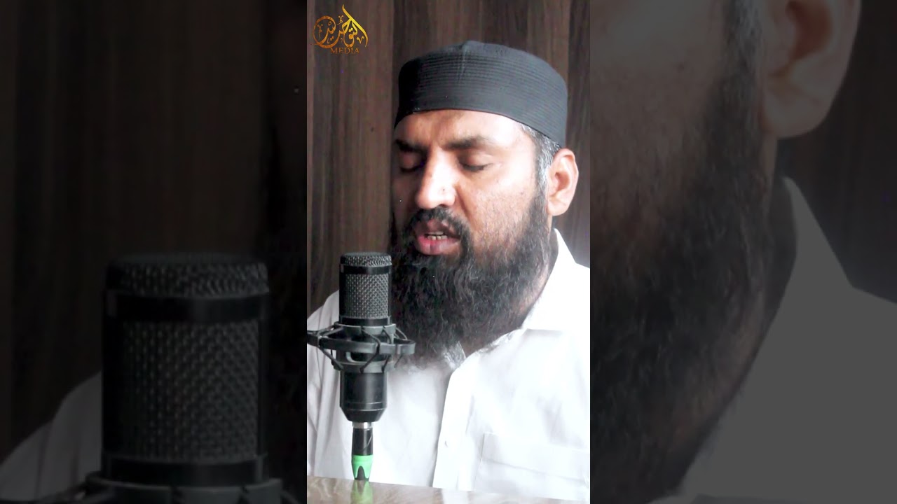 Surah Ibraheem || Ayat no 31-34 || Recited By Qari Muhammad Luqman sahib || Al Towheed Media