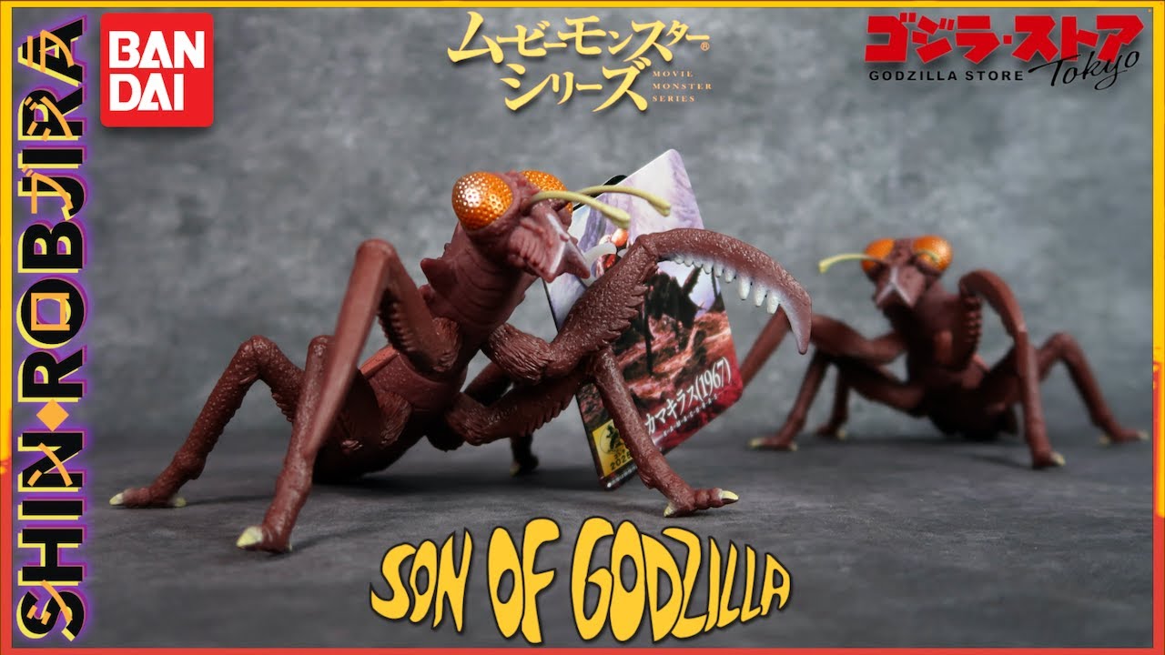 Bandai Limited Movie Monster Series: Kamacuras (Tagged Ver.) | Figure Review