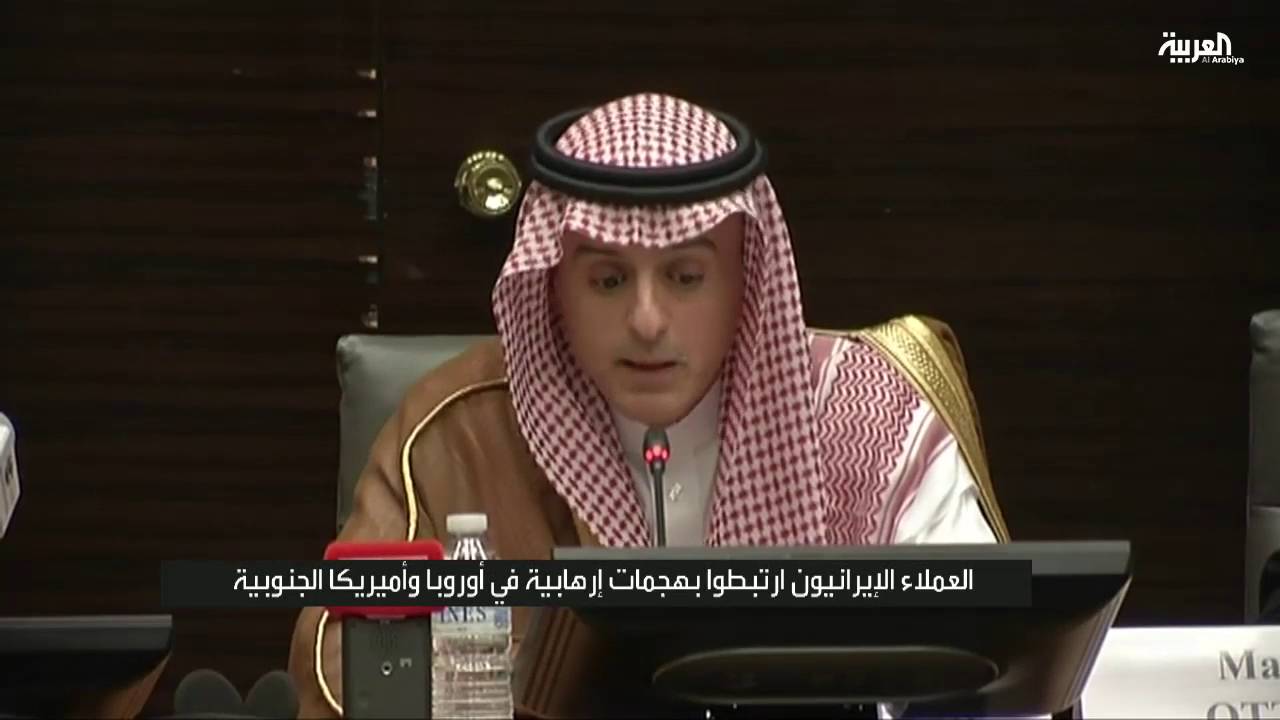 شاهد.. رد صاعق للجبير على القنصل الإيراني