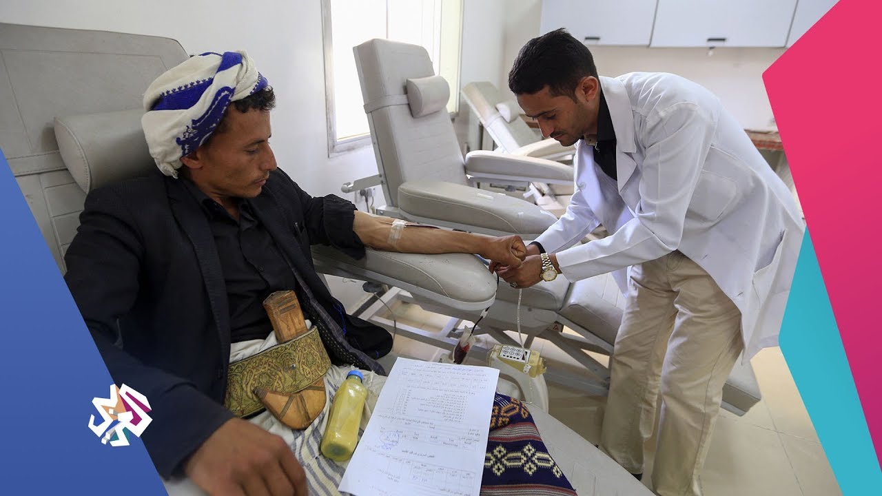 اليمن: مراكز صحية خاصة تقدم خدمات أساسية بأسعار زهيدة في صنعاء│العربي اليوم