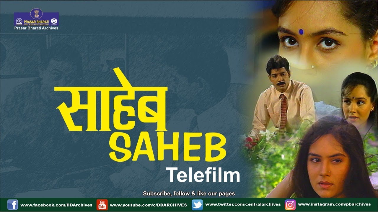 Saheb | Telefilm