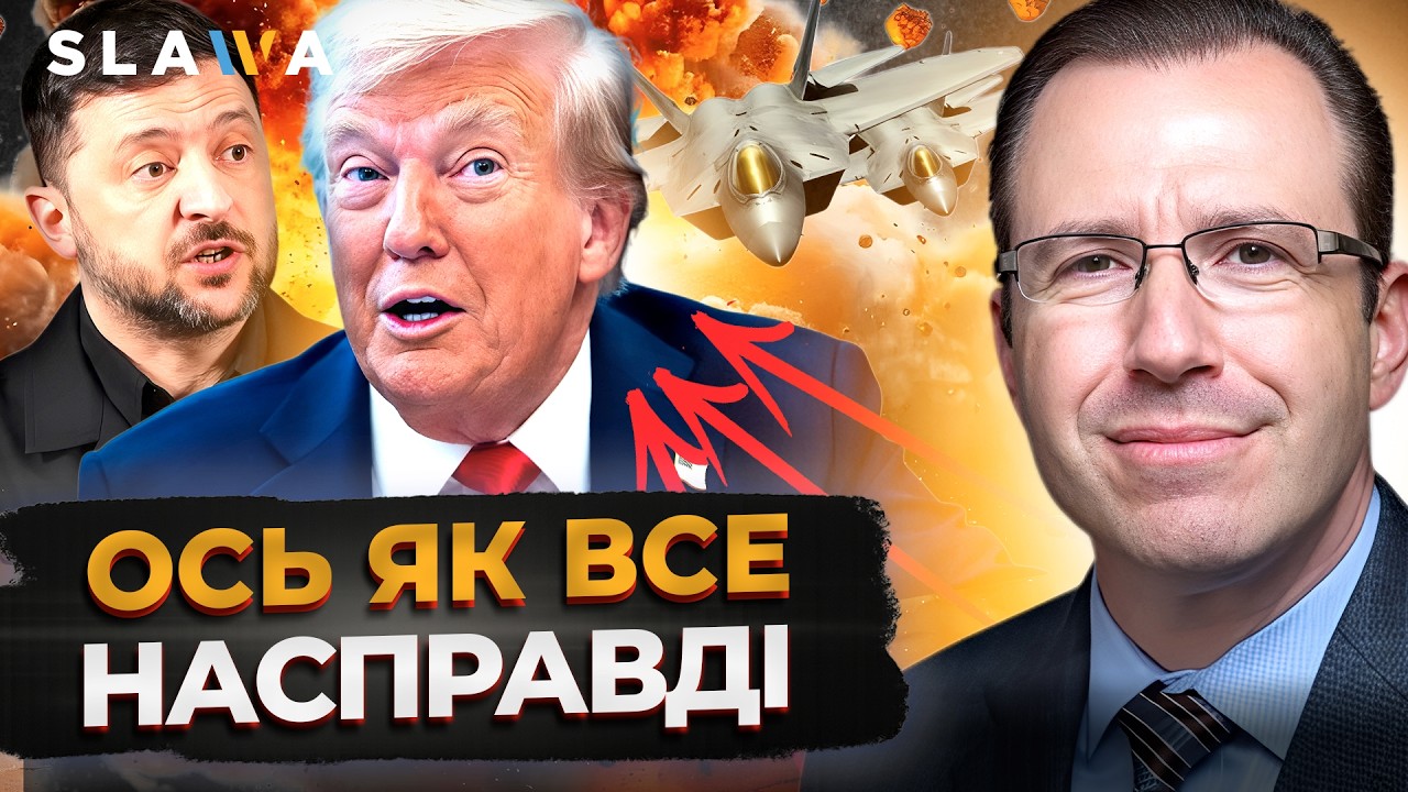 НІЧОГО СОБІ! ЦЕ ВАС ПРИГОЛОМШИТЬ! Ось які можуть бути наслідки подій на Близькому Сході І Берман