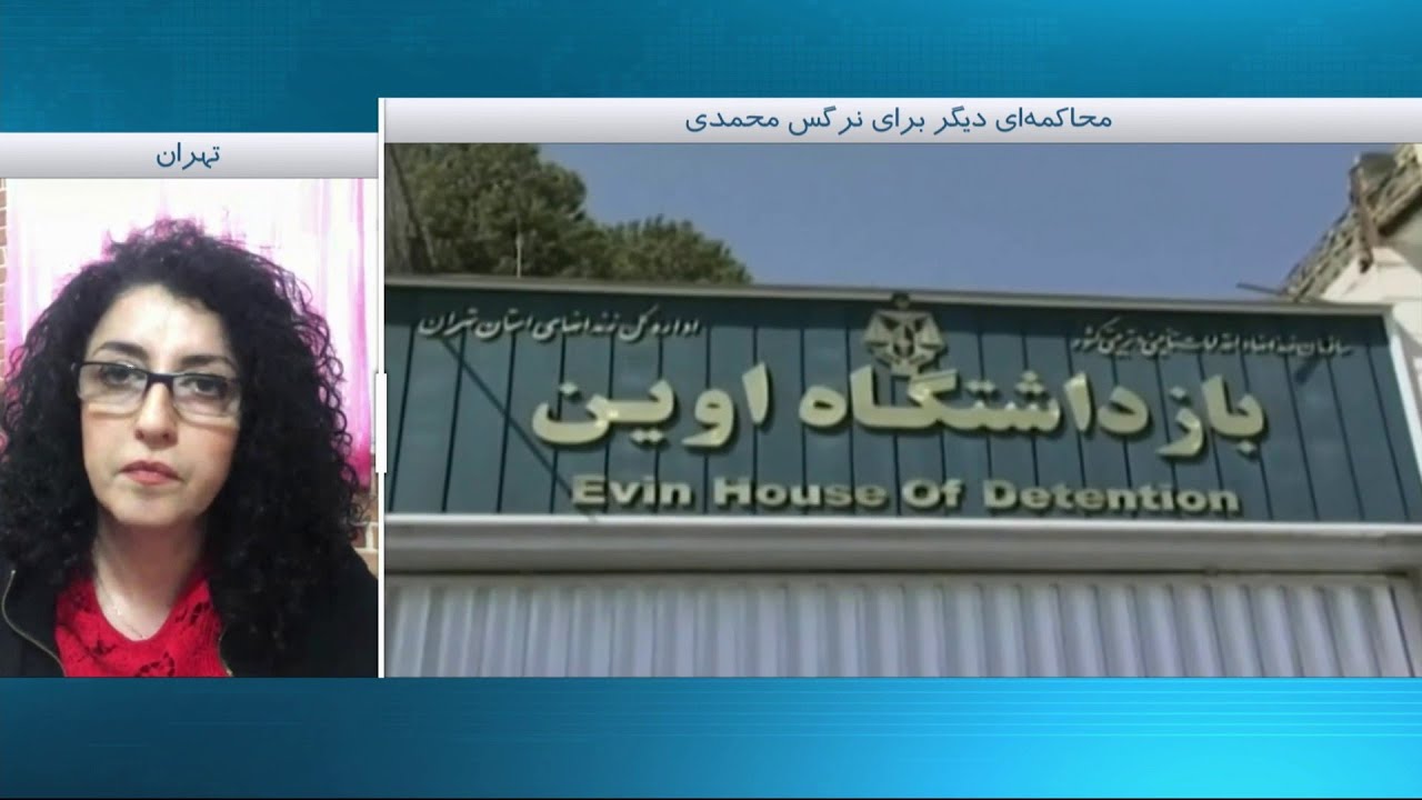 نرگس محمدی از تعرض‌های فیزیکی و کلامی به زندانیان زن در زندان‌های جمهوری اسلامی می‌گوید