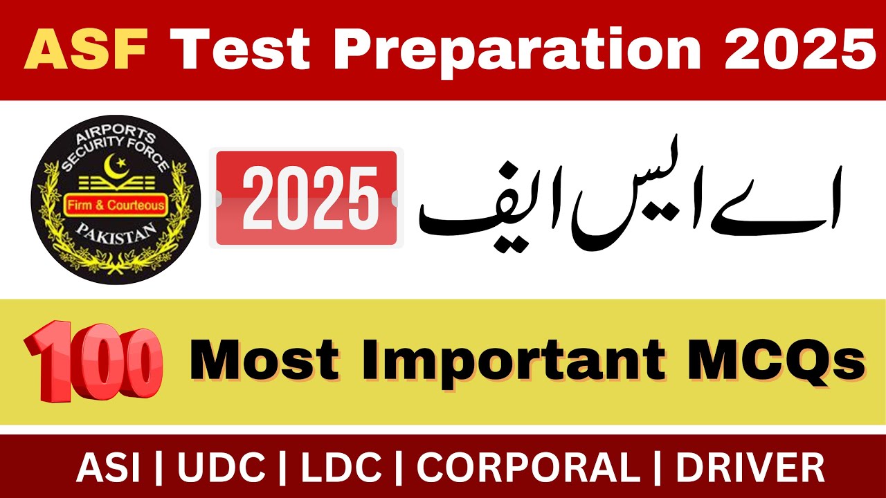 ASF Test 2025 | ASF Written test preparation 2025 | Most Repeated MCQs