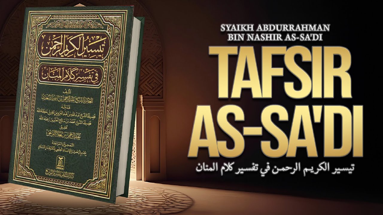 [LIVE] TAFSIR AS-SA'DI SURAT AL-BAYYINAH #3 | Ustadz Beni Sarbeni, Lc, M.Pd