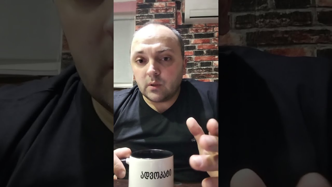 Грузия, Армения и Камран...причем тут Камран?
