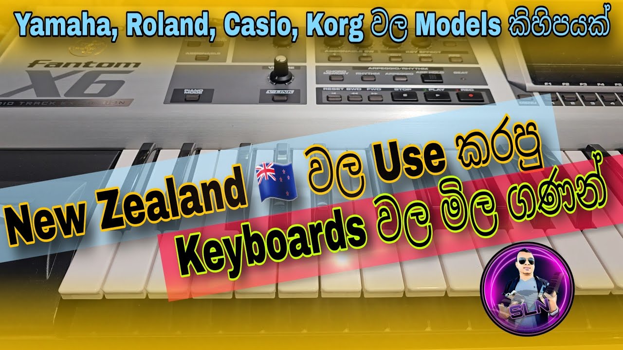 Affordable Used Keyboards Prices in New Zealand | Top Deals on Second-Hand Keyboards 🎹🎼