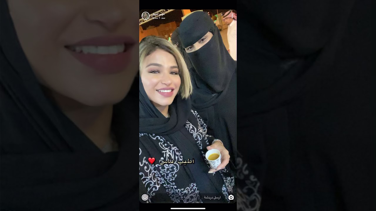 سنابات نهى نبيل في عنيزة ❤️ (باريس نجد ) جزء١